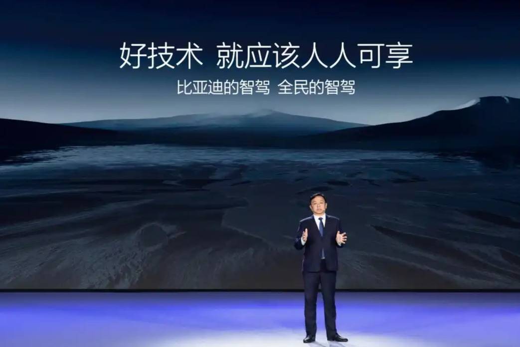 加配不加價，開啟全民智駕時代，比亞迪的底氣來自哪里？