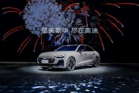 一汽奥迪安全性：六成热处理强化钢打造Q3 SUV