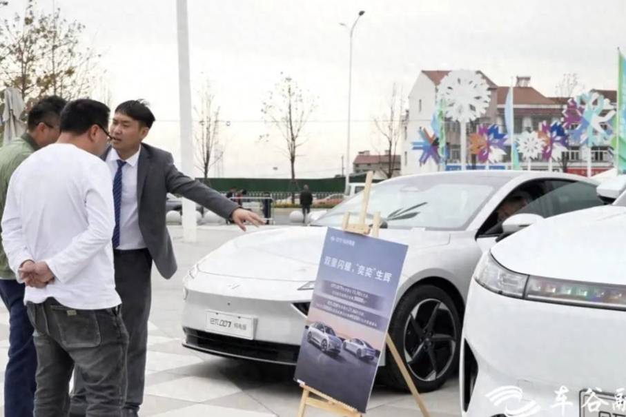 一年之計在于春 東風(fēng)汽車助力武漢汽車消費一季度“開門紅”