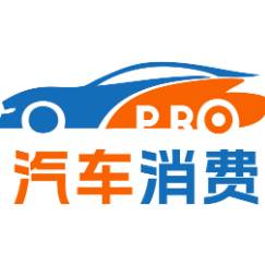 法拉利全新跑車長這樣！網友評論：看誰讓我先開上