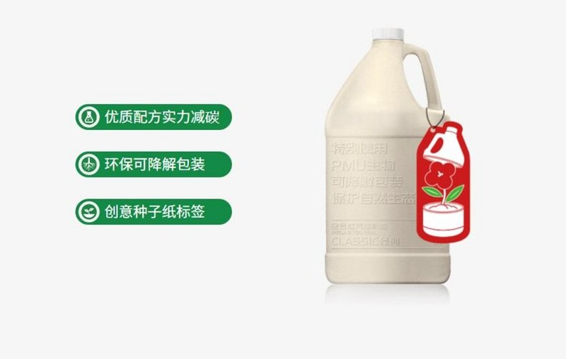 统一瓶中树全合成汽油机油科技创新，体验感加倍