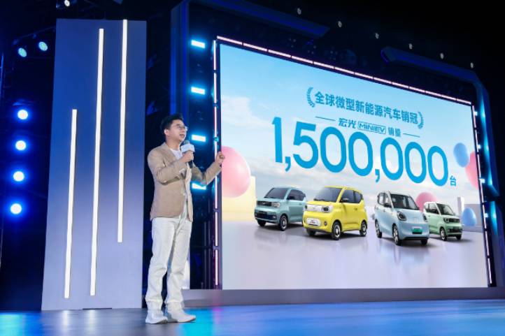 【樂陽頻道】宏光MINIEV四門版上市開啟代步車2.0時(shí)代
