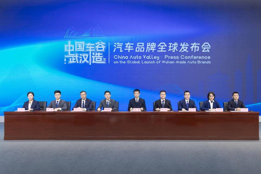 全球發(fā)布！東風(fēng)汽車做強(qiáng)消費(fèi)主引擎 讓世界看見“車谷造”