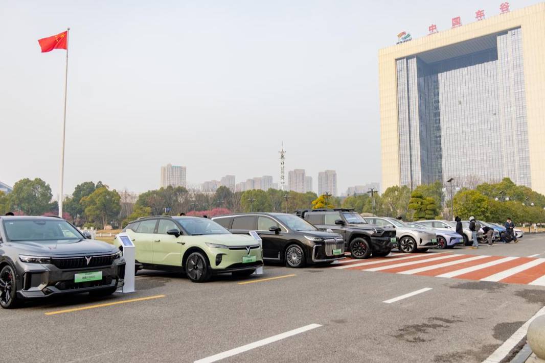 全球發布！東風汽車做強消費主引擎 讓世界看見“車谷造”