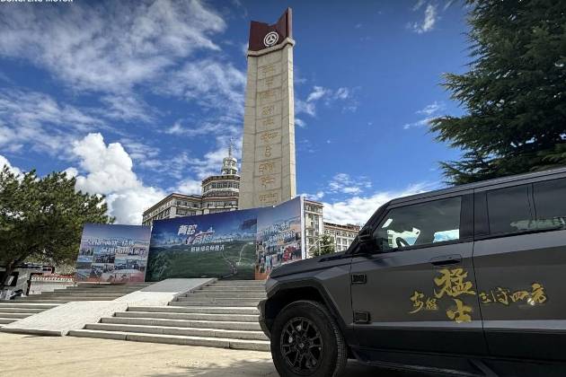 軍工品質(zhì)支撐汽車強(qiáng)國夢 東風(fēng)汽車闊步科技強(qiáng)國新征程