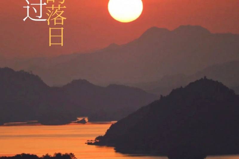 千島湖休閑游攻略，去了N次千島湖，還是擺爛休閑游好玩！