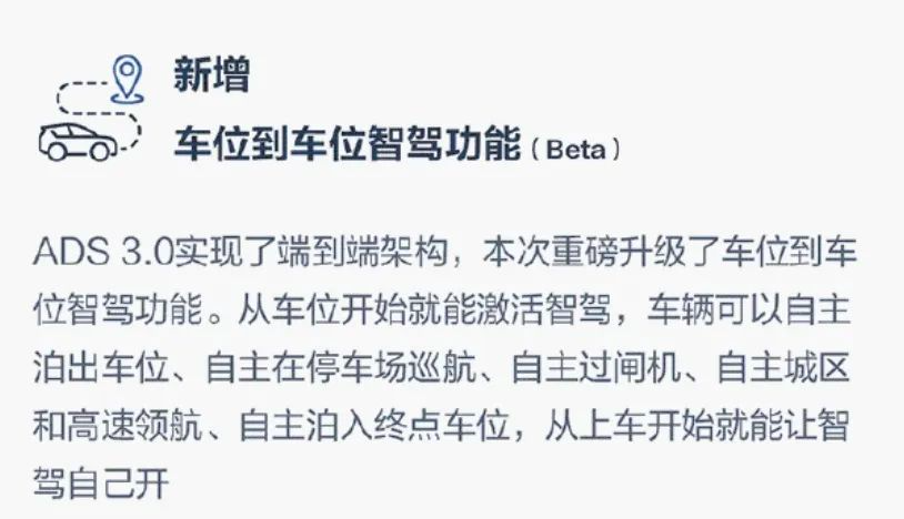 均价超50万，年销超15万辆，问界M9凭什么这么火？