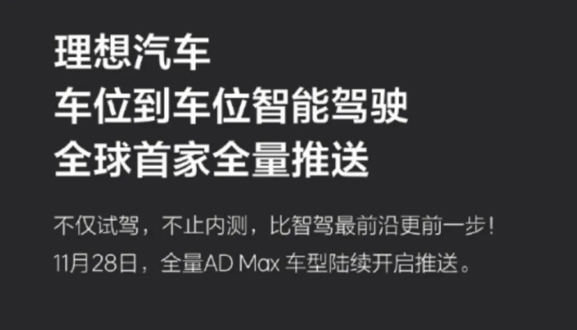 均价超50万，年销超15万辆，问界M9凭什么这么火？