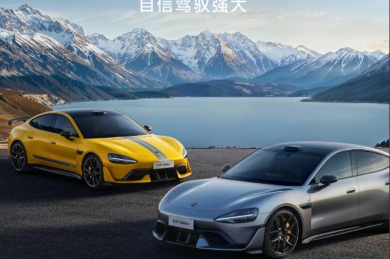 小米汽車官方旗艦店入駐京東  線上預(yù)約試駕SU7 Ultra