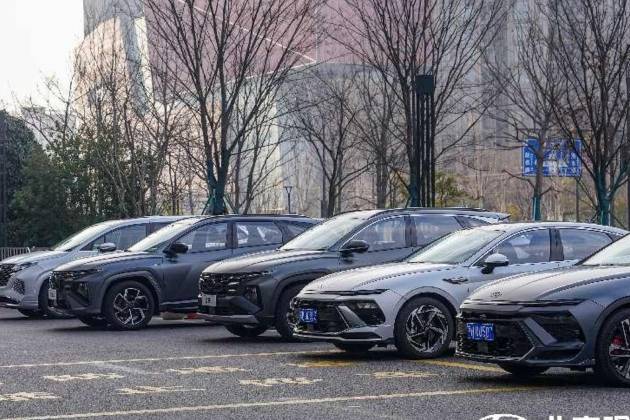 北京現代未來規劃曝光！將于2025下半年推出首款純電車型
