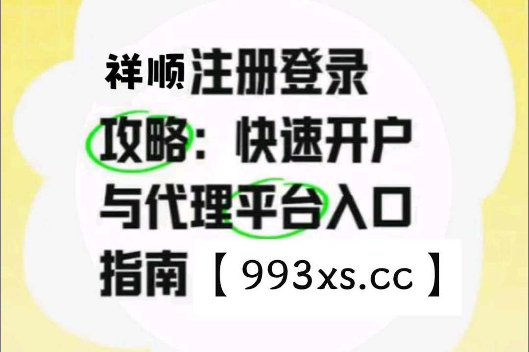 【2025最新科普】最厲害靠譜的回血計劃導師