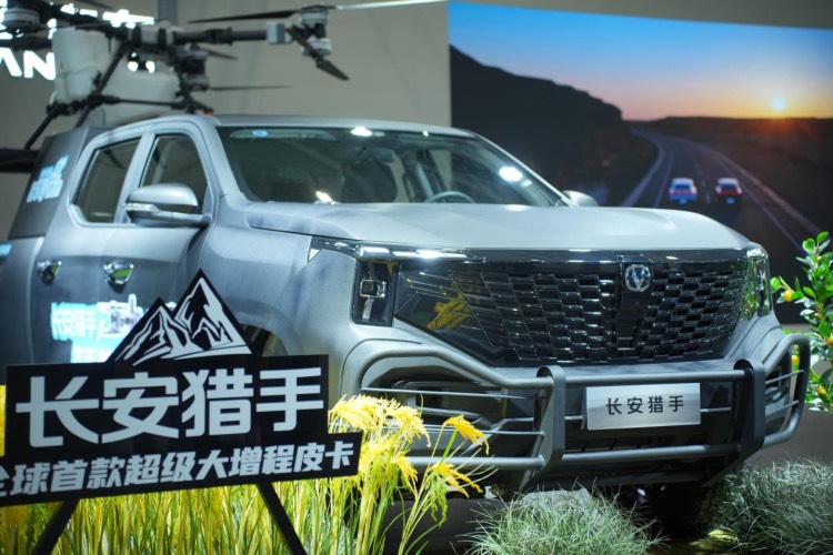 長安獵手飛手改裝車：田間戰(zhàn)神的“躺贏”秘籍，飛手直呼“真香”