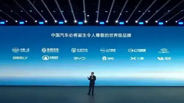 中国车企海外销量“五霸”，奇瑞又登王座，比亚迪穷追不舍