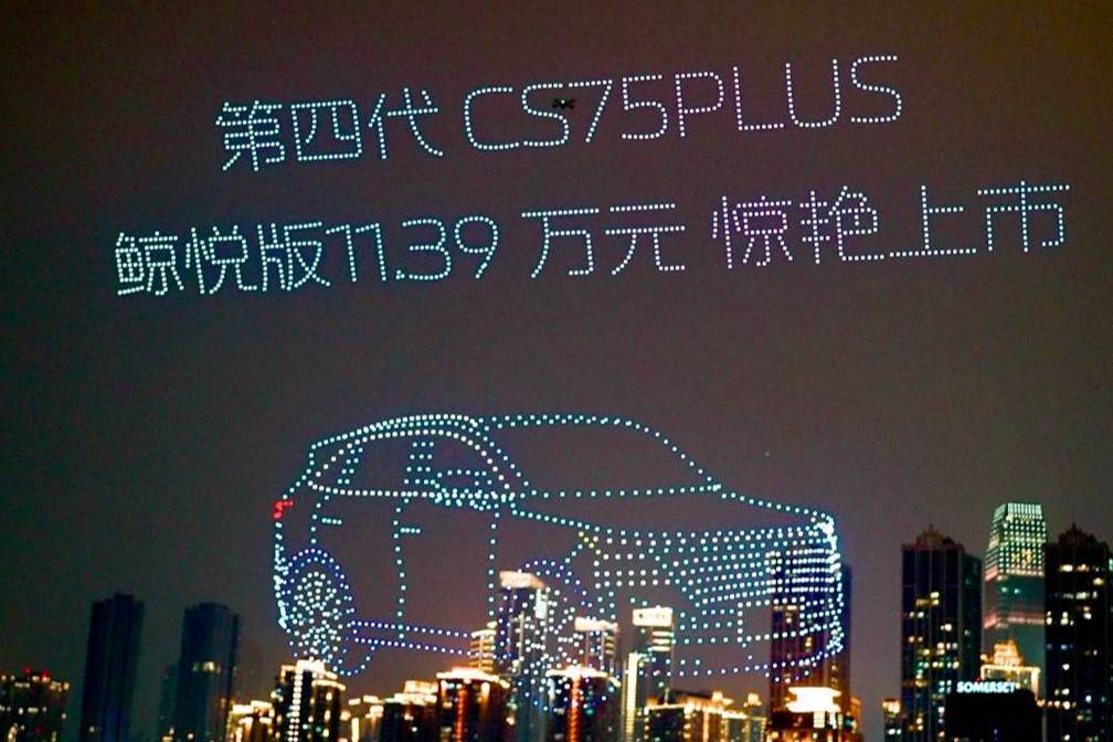 为何第四代CS75PLUS依然是10万级燃油SUV首选