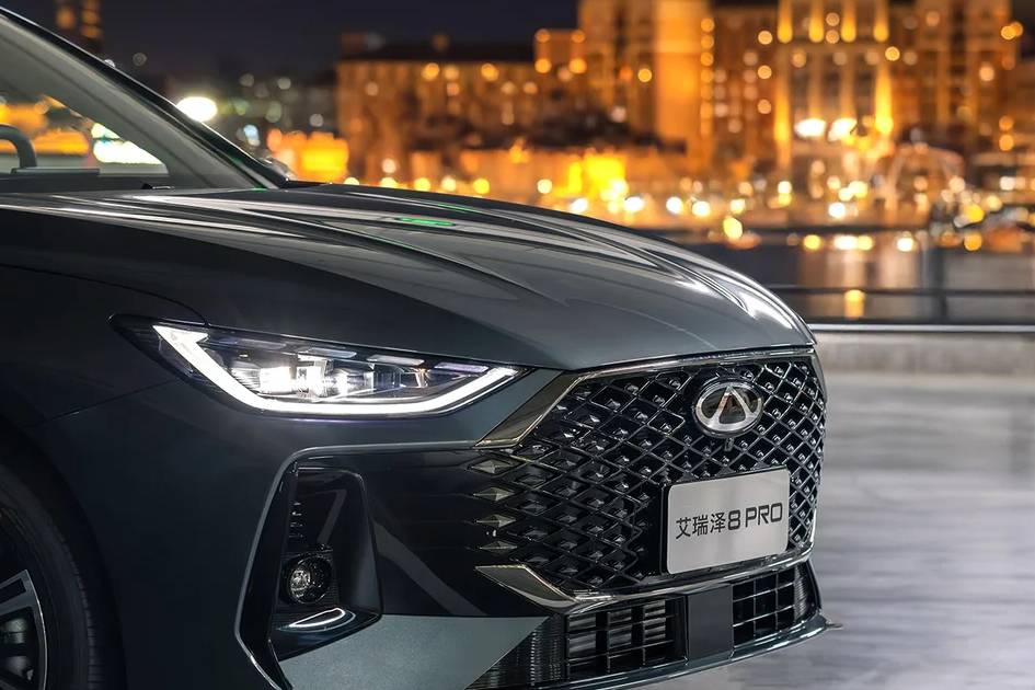 奇瑞艾瑞澤8PRO開啟預售1.6T車型預售價11.99萬元起
