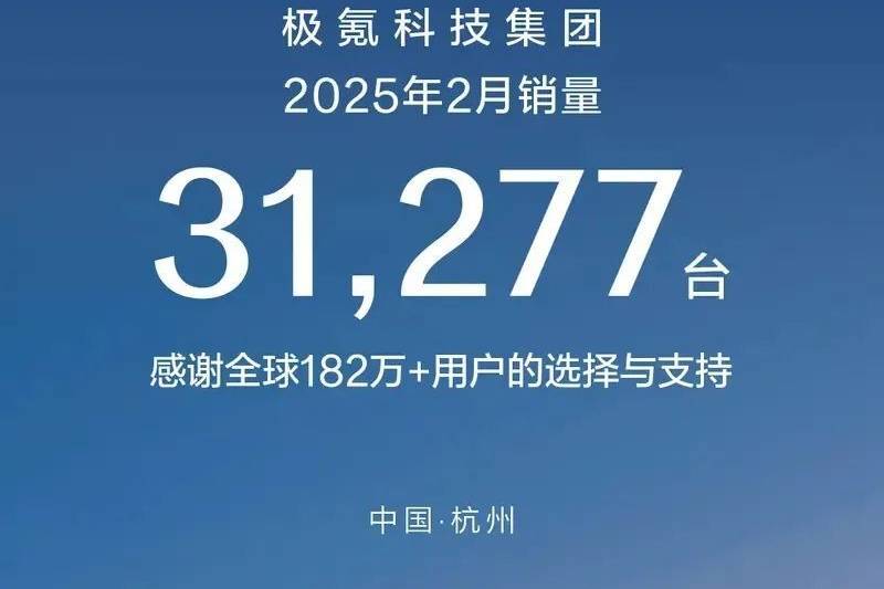 每天車聞：奧迪關(guān)閉布魯塞爾工廠，理想汽車2月交付26263輛