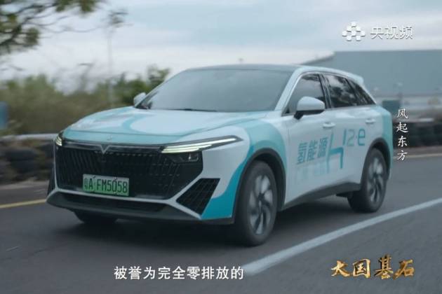 風起東方 央視《大國基石》聚焦東風汽車智能化轉型新動能