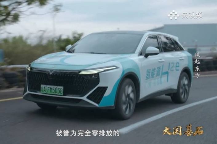 風起東方 央視《大國基石》聚焦東風汽車智能化轉型新動能