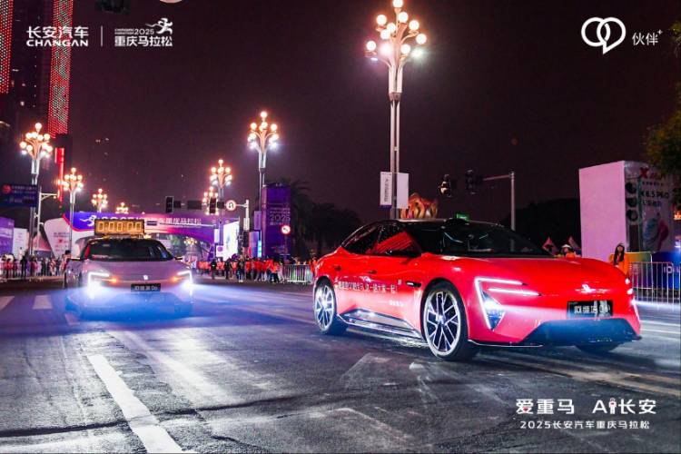 “人工智能+”跑進重馬，長安汽車這操作太秀了！