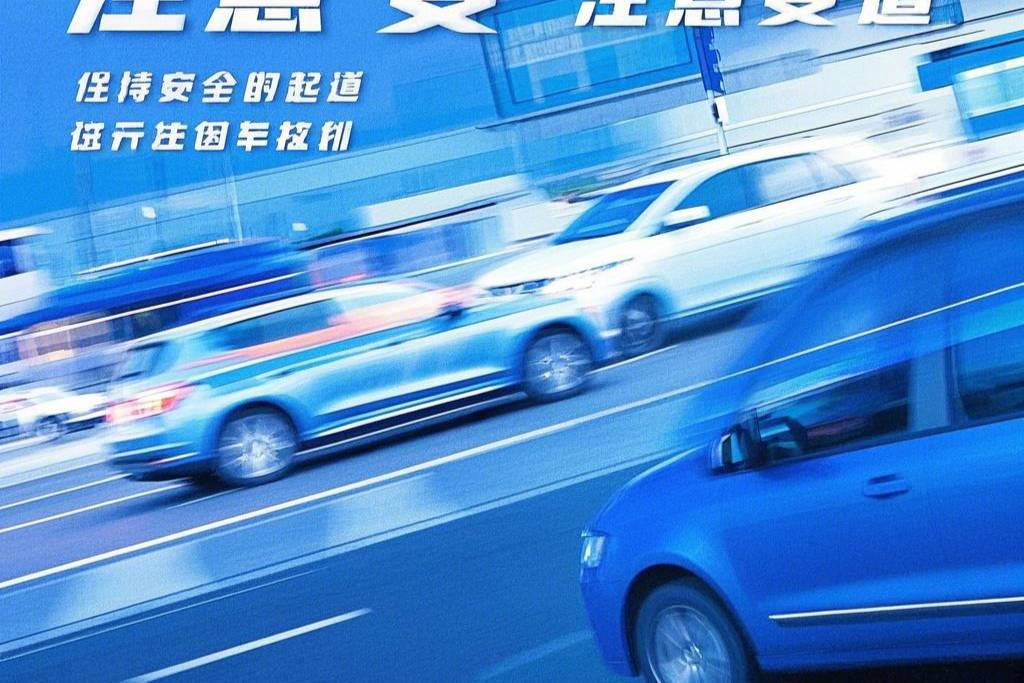 汽車保養小知識