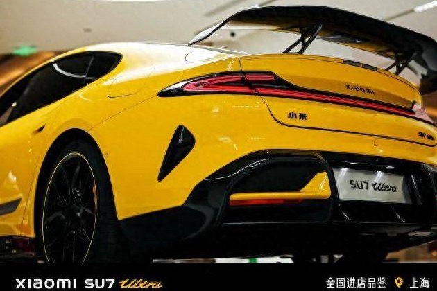 雷軍:成功來得有點(diǎn)猝不及防,SU7還有十四五萬輛在排隊(duì)