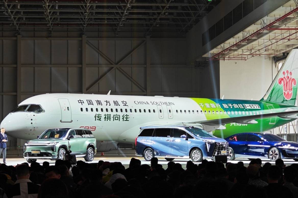 C919跨界聯動，傳祺向往S7開啟預售，價格夠驚喜！