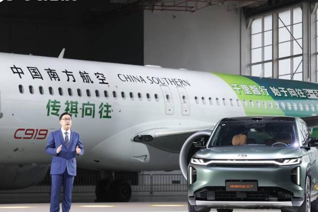 傳祺向往車系重磅登場 向往S7預售19.48萬起