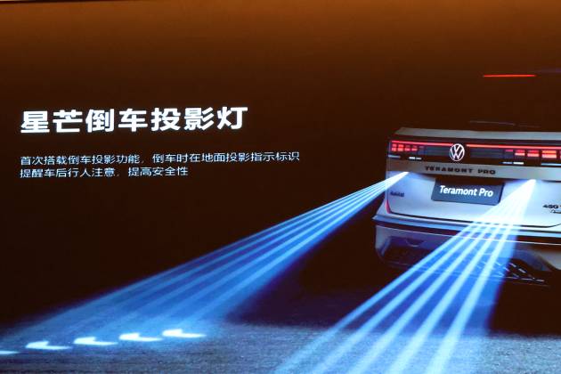 途昂Pro的安全哲學(xué):德式精密機械和中國場景的深度融合