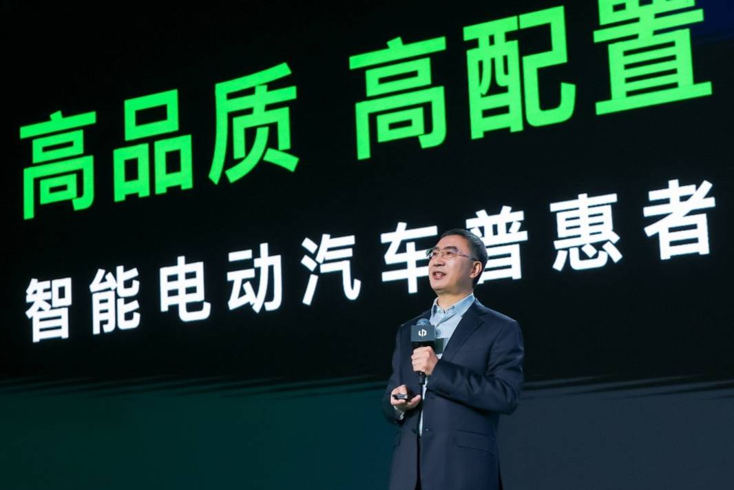 零跑汽車：技術(shù)普惠與全球野心的雙重突圍