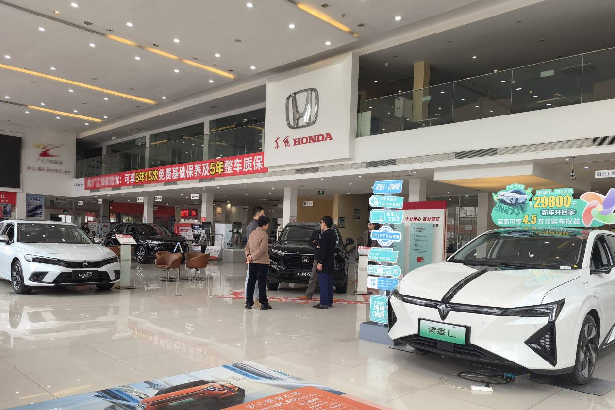 “一口價”11.99萬買CR-V，便宜到離譜？各種套路搞清楚