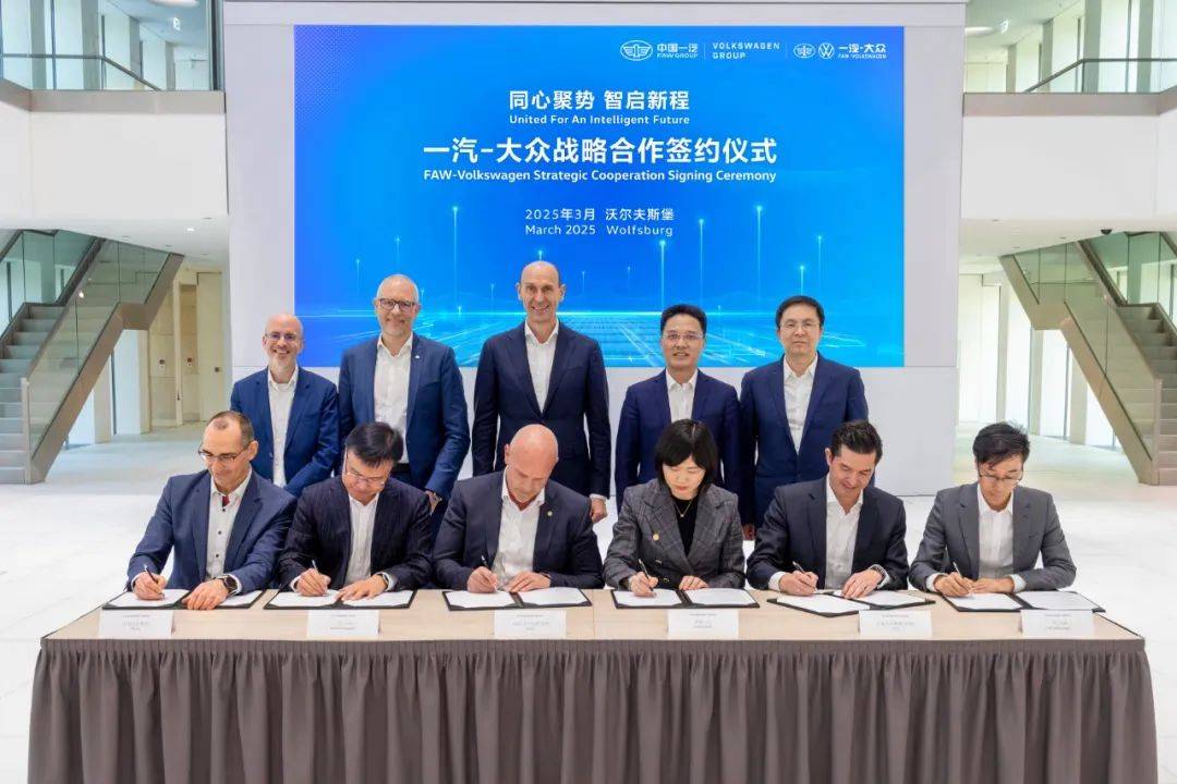 全面新能源化!一汽、大众最新合作规划:11款新车仅1款燃油车
