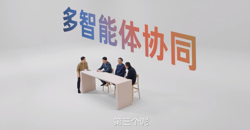 新车机如何改变人车关系？智己IM AIOS给出答案