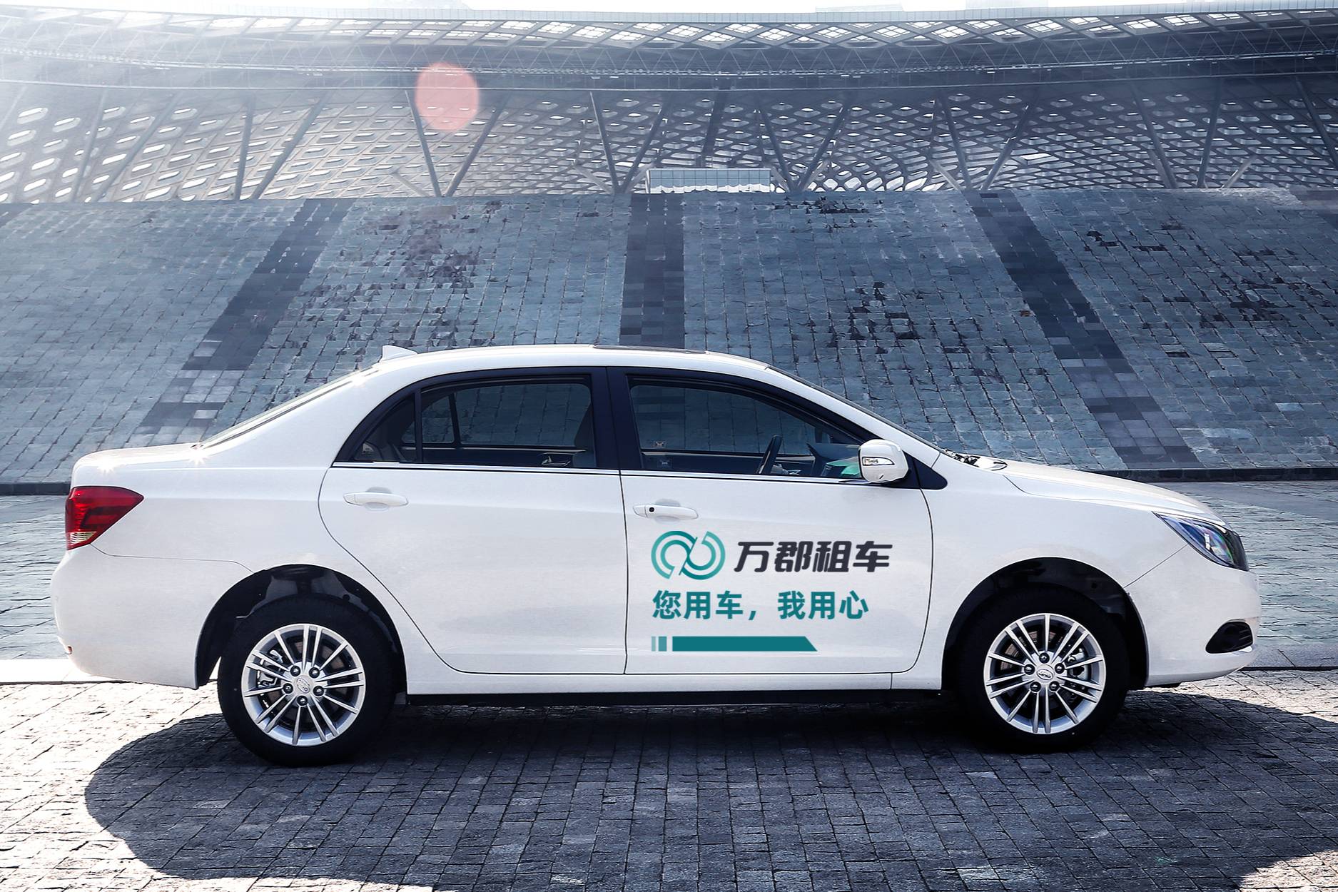 租車(chē)平臺(tái)推薦:十大高效便捷選擇