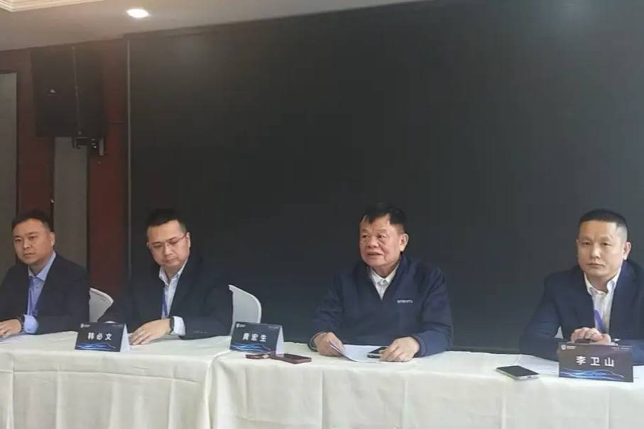 創維汽車還有戲嗎