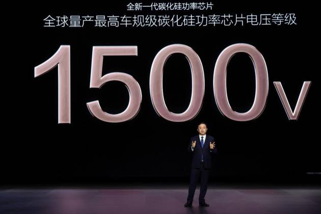 比亞迪的高瓦閃充技術:電動車充電的未來趨勢