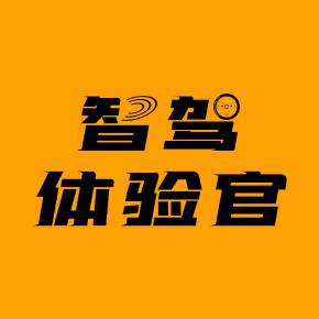 23萬(wàn)的捷豹XFL，能不能入？