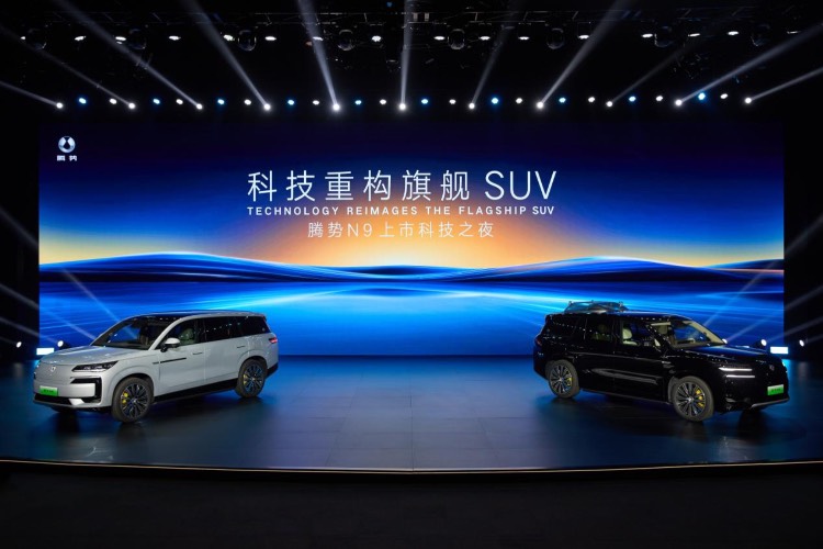 科技安全全能旗舰SUV腾势N9震撼上市,38.98万元起售