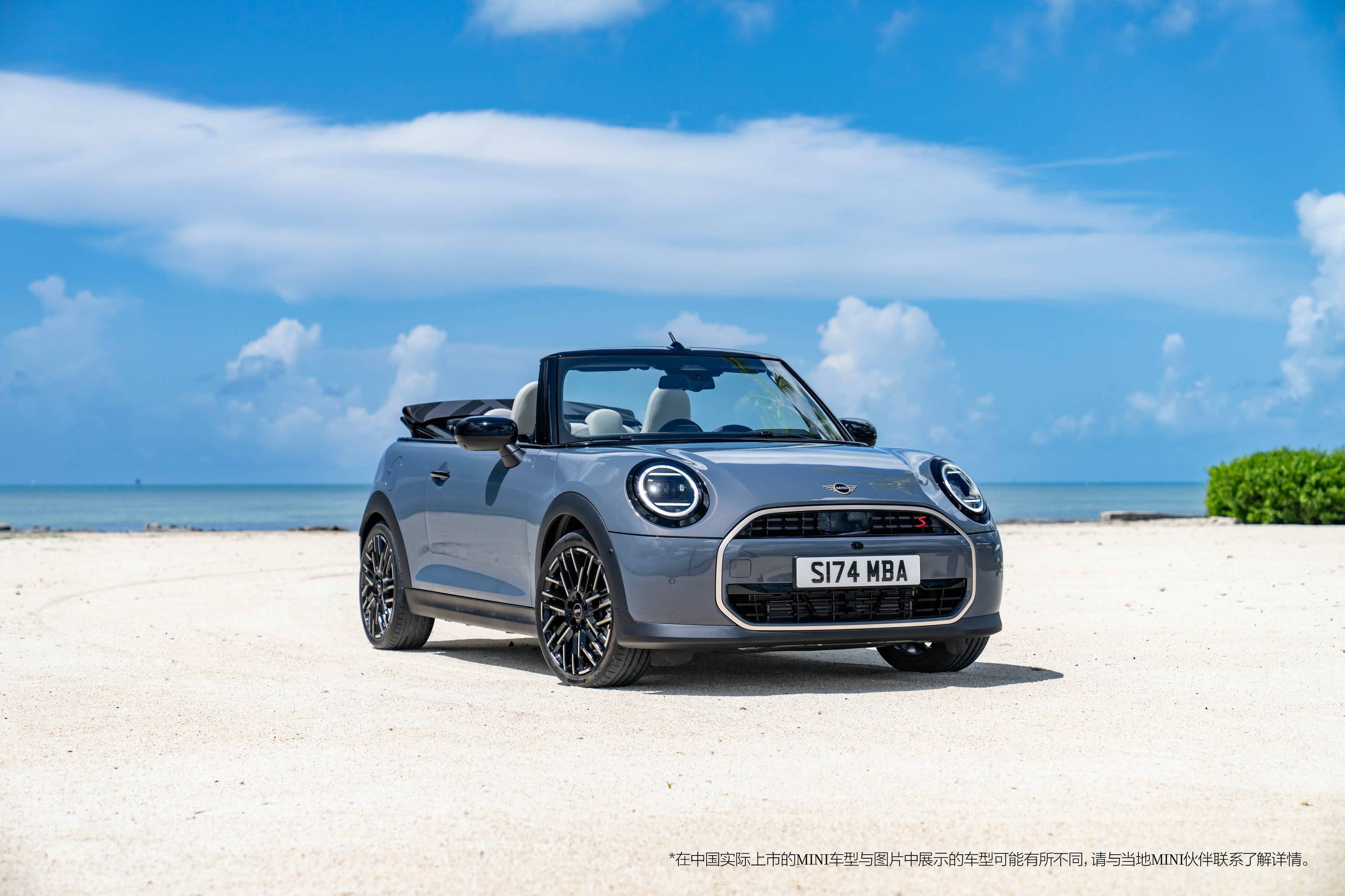 全新MINI JCW Cabrio開懷駕到