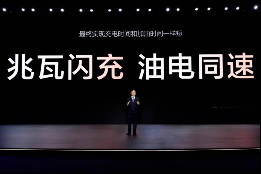 比亚迪史上最强财报出炉：营收7771亿、现金储备1549亿