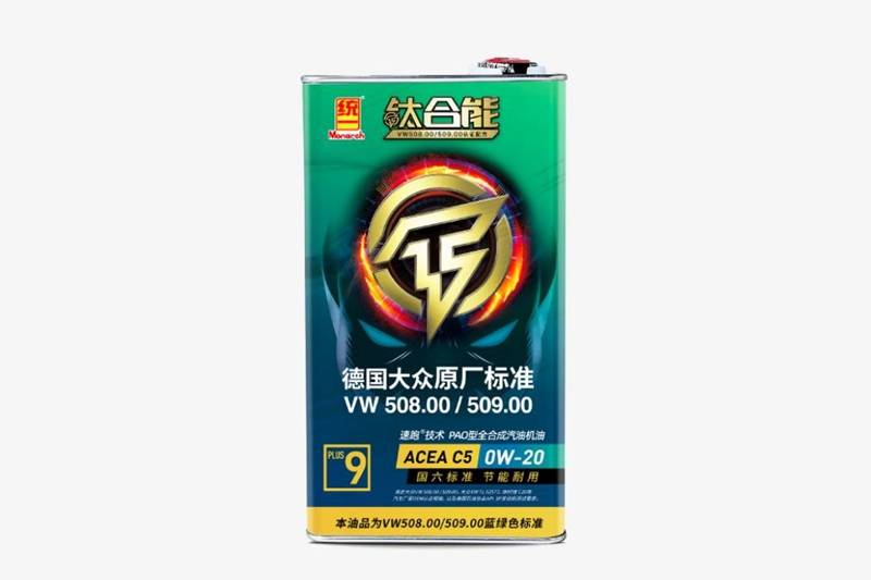 統(tǒng)一機油:混合動力潤滑油更換時的注意事項