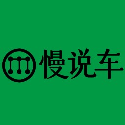 這些車(chē)也開(kāi)始“親民”了 紅旗H9降9萬(wàn)，騰勢(shì)Z9GT優(yōu)惠7萬(wàn)