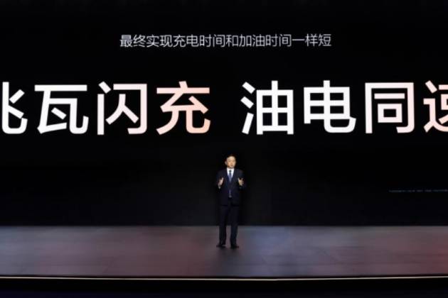 營(yíng)收7771億、現(xiàn)金儲(chǔ)備1549億!比亞迪“財(cái)報(bào)”數(shù)據(jù)亮眼