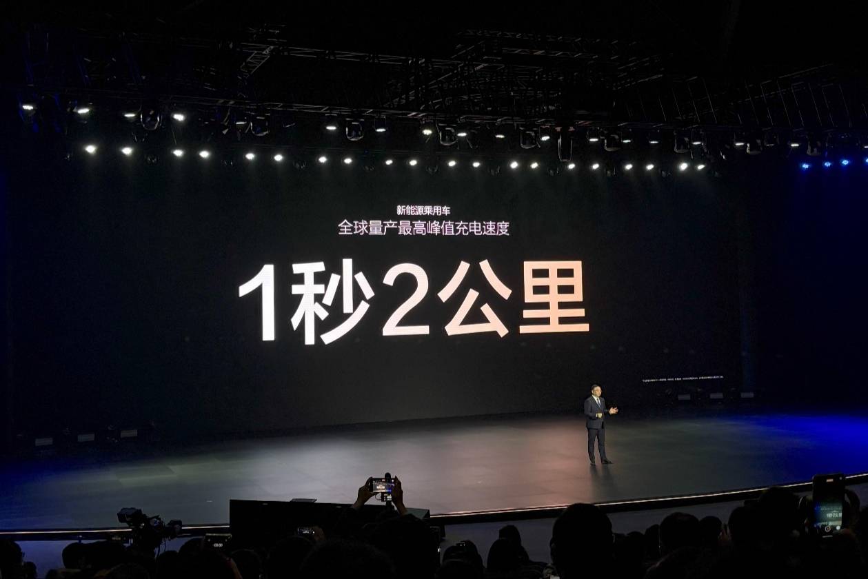 比亞迪李云飛：技術(shù)過(guò)于先進(jìn)，很多人不相信！