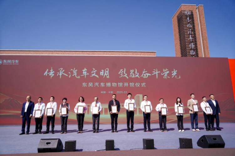 “打汽車工業翻身仗”——中部地區首座汽車博物館盛大開館 ！