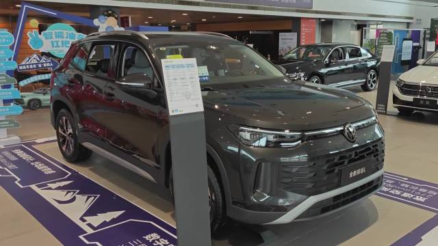 17.69万元起 长沙探店全新探岳L