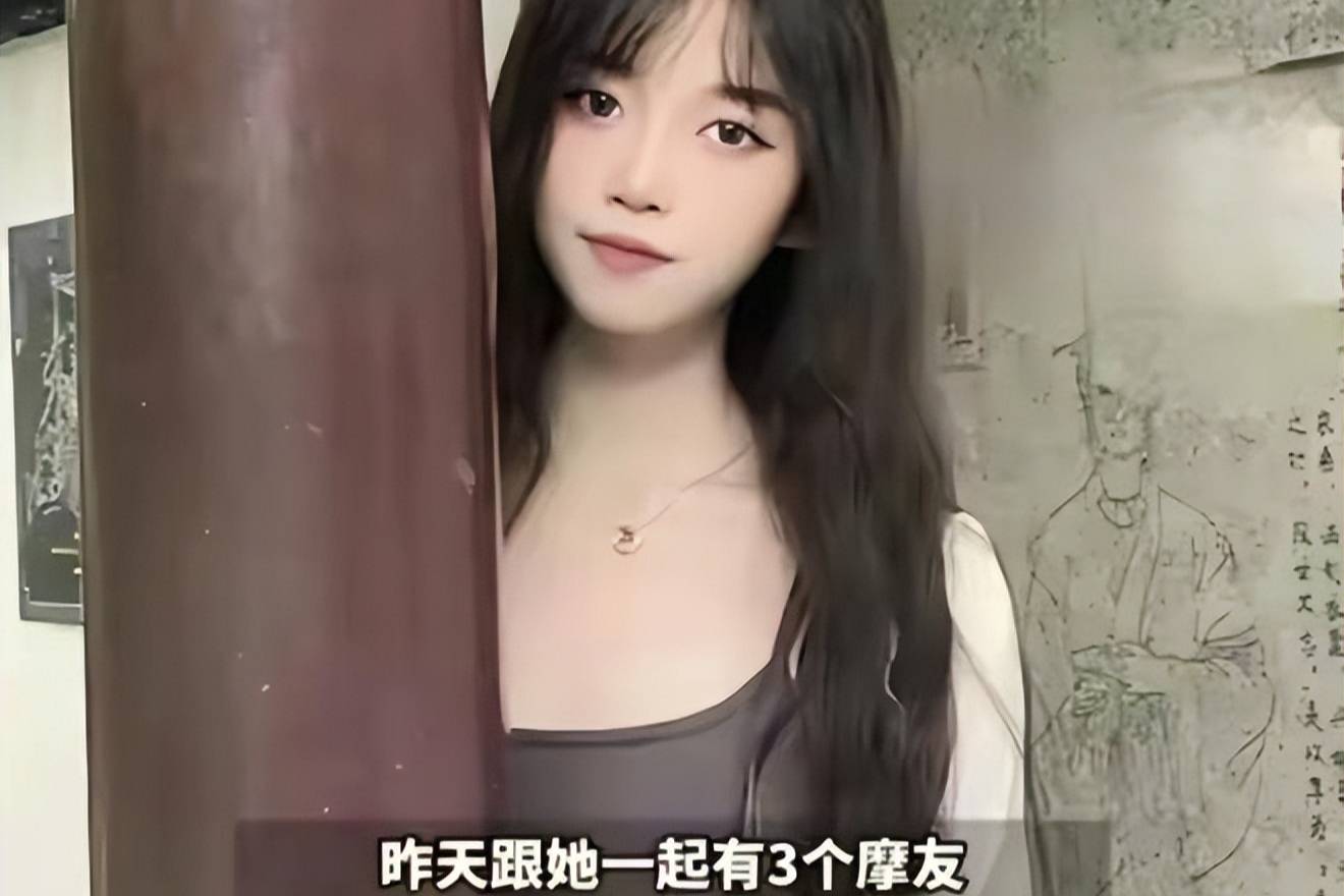 22歲女騎“小祝慢慢騎”因交通事故死亡:摩托車駕駛證該分級了