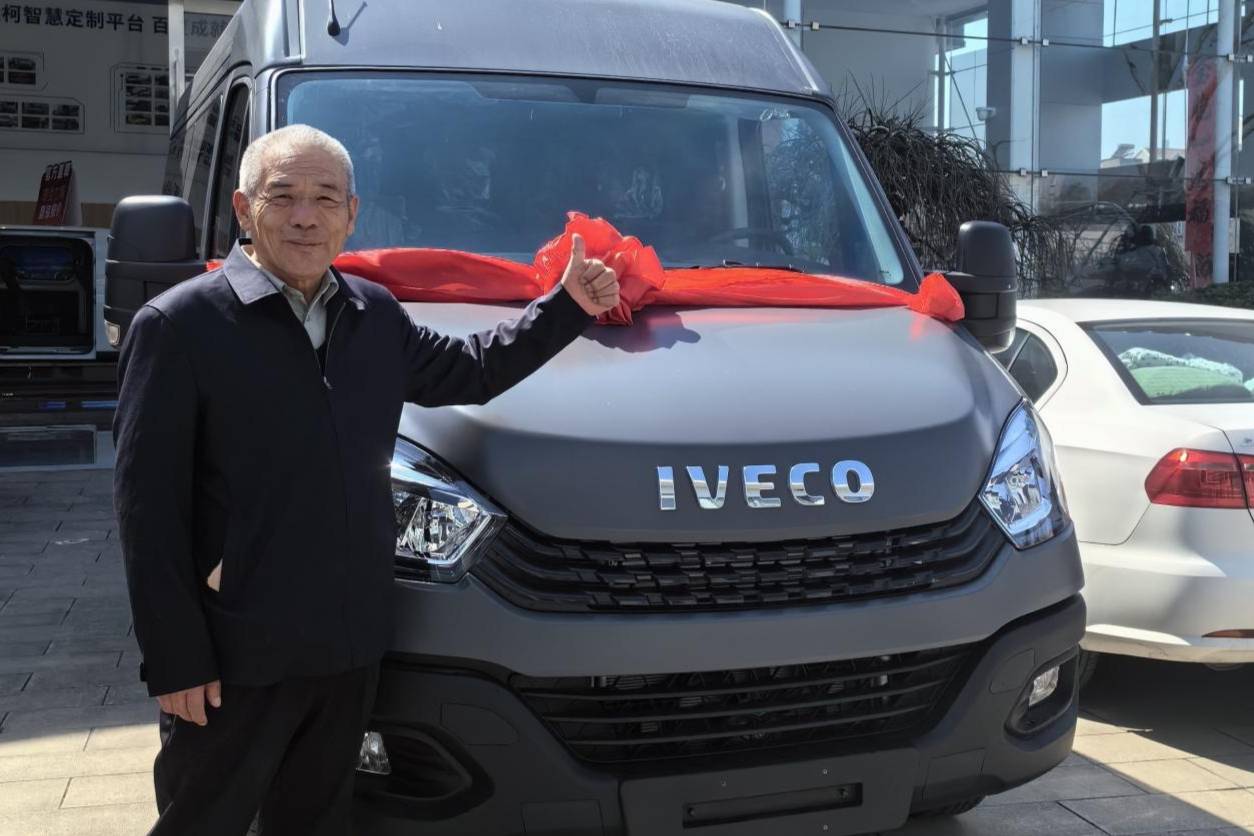 退役老兵千里奔現(xiàn)，以車為家續(xù)寫半生依維柯情緣