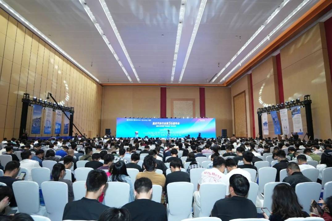 中國智能電動汽車科技與供應鏈展覽會于3月27日盛大啟幕！