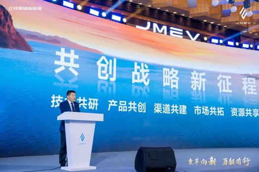 美好出行，恰到好处！羿驰05&amp;易至EV3 PLUS高能登场