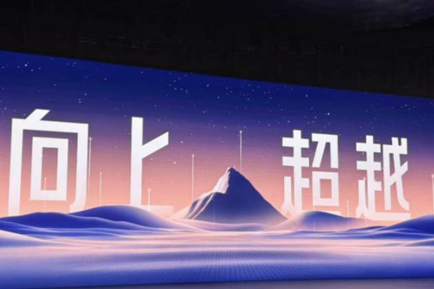  上汽通用五菱發(fā)布四大核心技術(shù)，定義電智化出行新標(biāo)桿